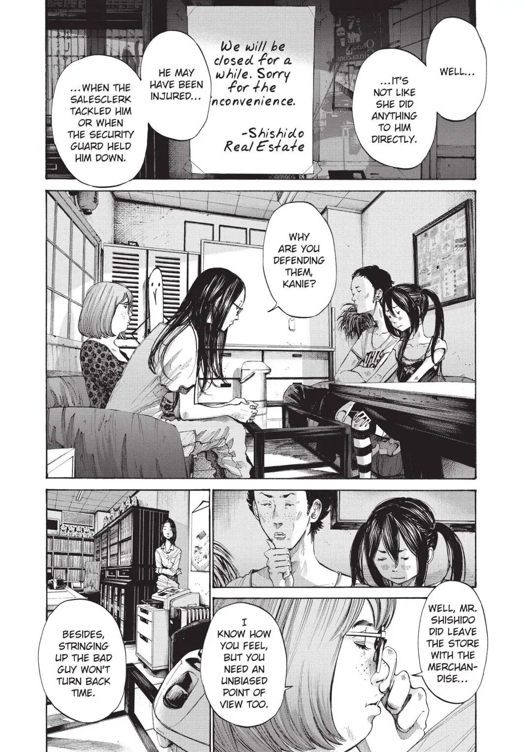 Oyasumi Punpun Chapter 97 image 06